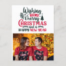 Search for happy new year wishes postcards Snow