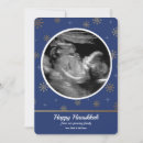Search for baby ultrasound cards Baby on the way