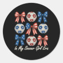 Search for world championship stickers Futbol
