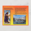 Search for merchant postcards School
