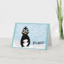 Search for winter solstice christmas cards Snowflakes