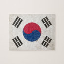 Search for south korea puzzles Flag