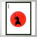 Search for bushido posters Japanese