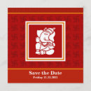 Search for hinduism invitations Lord