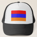 Search for armenian gifts Culture