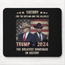 Search for victory electronics Republican