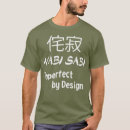 Search for wabi sabi tshirts Meditation