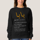 Search for baba clothing Popular