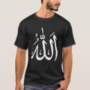 Search for moslem tshirts Islam