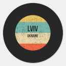 Search for lviv stickers Tryzub