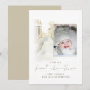 Search for winter scene christmas cards Minimalist
