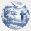 Search for praise be to god stickers Spiritual