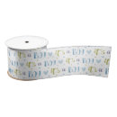 Search for baby boy ribbon Watercolor