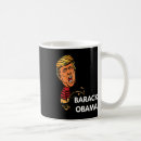 Search for conservative politics mugs America first