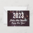 Search for in spanish new years cards Fireworks
