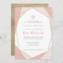 Search for pink bar bat mitzvah invitations Chic