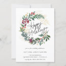 Search for happy holidays invitations Rustic