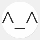 Search for emoticons stickers Funny