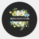Search for female teacher stickers First day of school