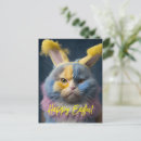 Search for funny easter postcards Bunny ears