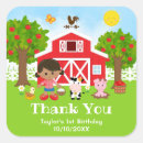 Search for african american girl birthday stickers Thank you