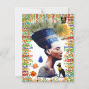 Search for nefertiti postcards Egypt
