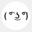 Search for meme faces stickers 4chan