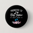 Search for big tree badges Xmas