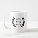 Search for julius coffee mugs veni vidi vici