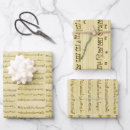 Search for music notes wrapping paper Antique