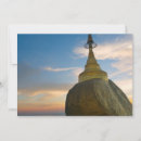 Search for worship cards Travel