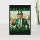 Search for sh cards Government