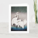 Search for group cards Greetings