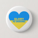 Search for glory badges Ukraine