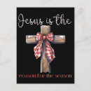 Search for reason for the season postcards Jesus