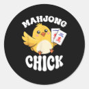Search for mahjong crafts party Funny