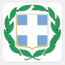 Search for greek coat of arms stickers Hellenic