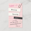 Search for rules business cards Fun