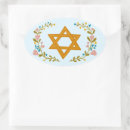 Search for jewish star stickers Bar mitzvah