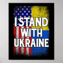Search for patriotic posters Ukrainian