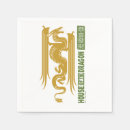 Search for chinese new year paper napkins Westeros