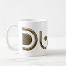 Search for dubai coffee mugs Uae
