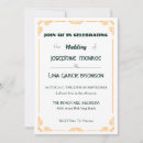 Search for for husband and wife invitations Simple