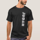 Search for menorah tshirts Hebrew