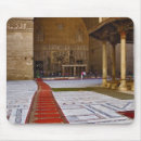 Search for cairo mousepads Adam jones