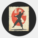 Search for retro japanese stickers Ninja