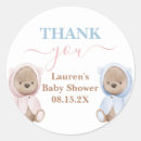 Search for boy girl twin baby shower stickers Thank you