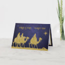 Search for catholic photo christmas cards Jesus mary joseph