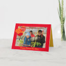 Search for lantern photo cards Chinese