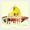 Search for jerusalem stickers Alquds